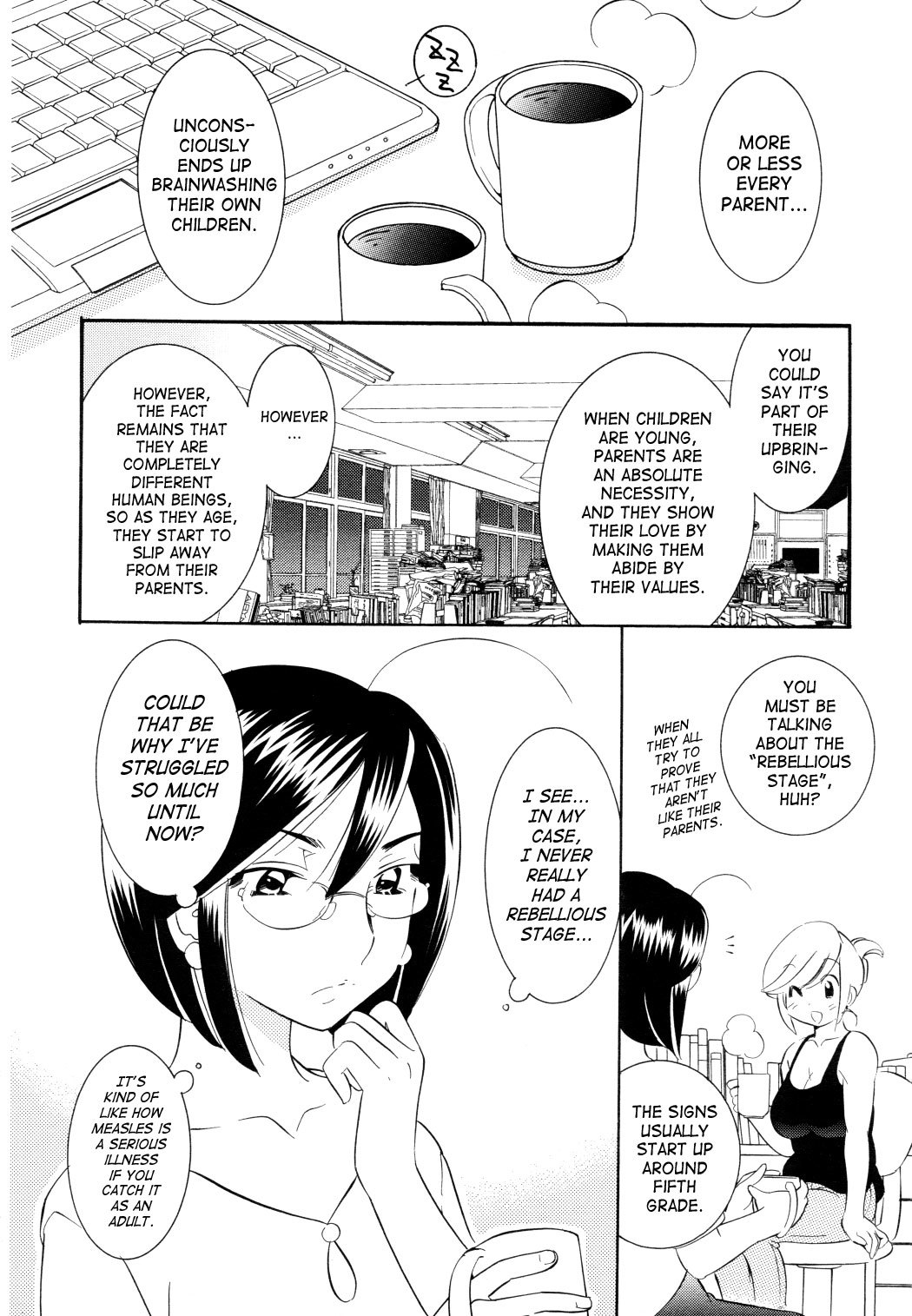Kodomo no Jikan Chapter 50 page 6 - Chapter 50
