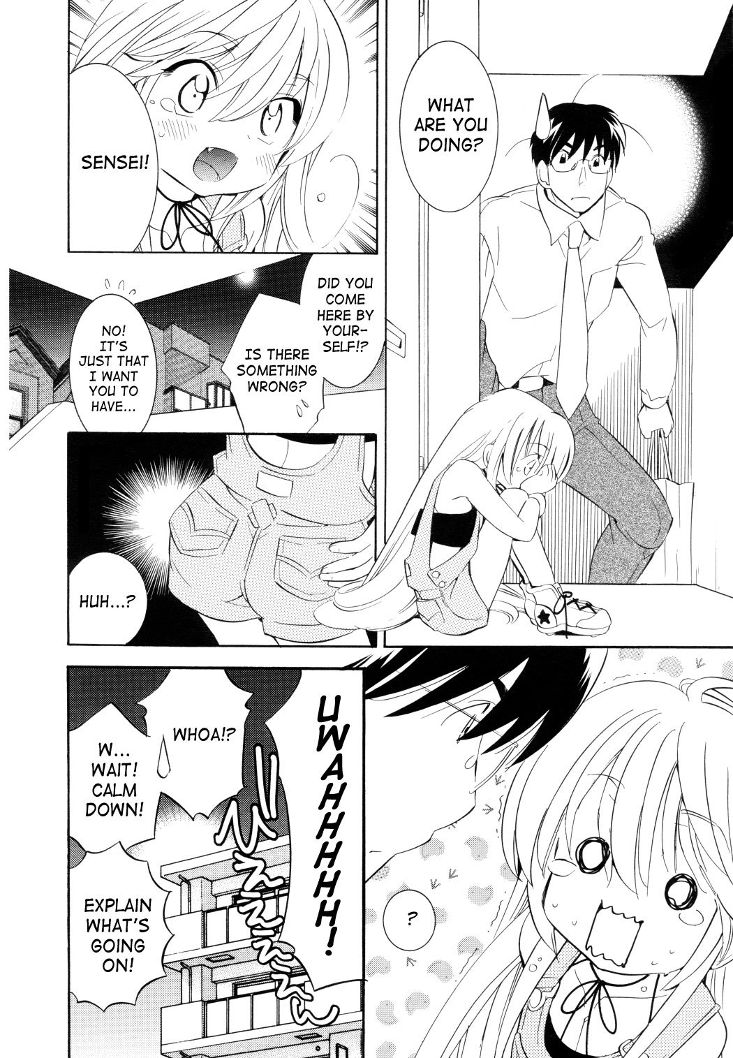 Kodomo no Jikan Chapter 50 page 8 - Chapter 50