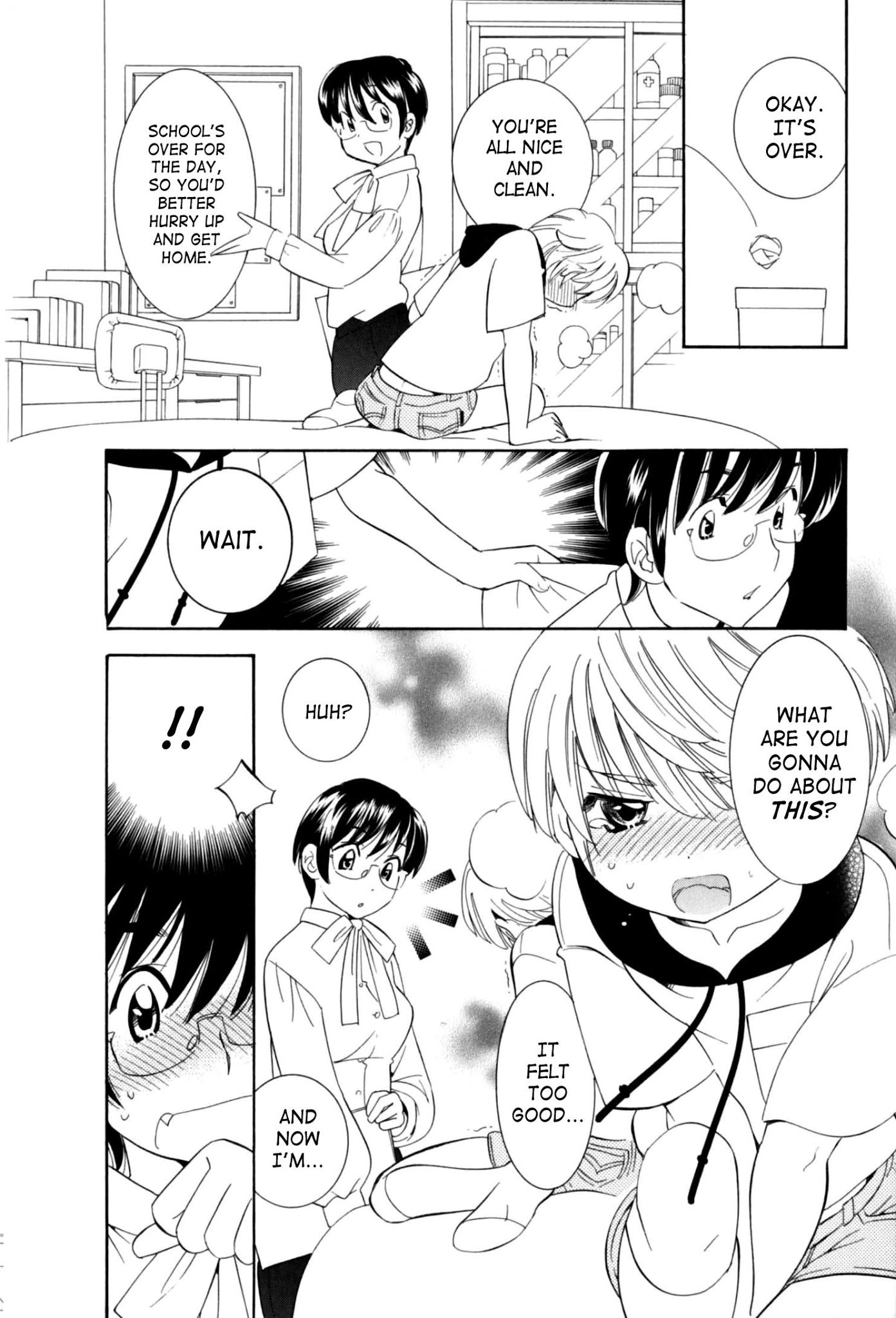 Kodomo no Jikan Chapter 51.5 page 11 - Chapter 51.5: DVD Special 3