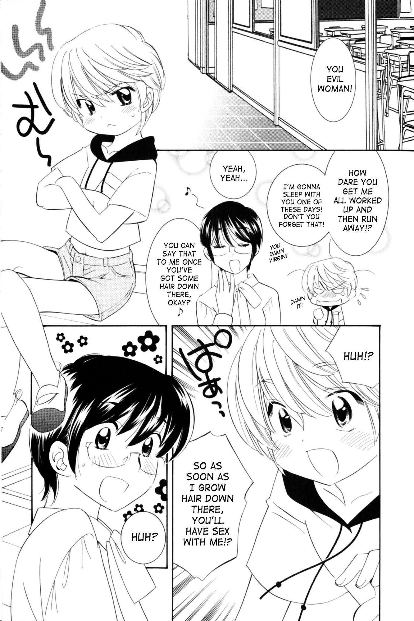 Kodomo no Jikan Chapter 51.5 page 14 - Chapter 51.5: DVD Special 3