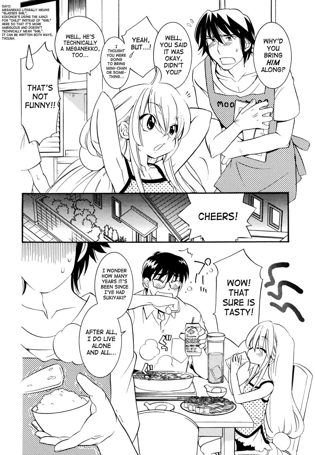 Kodomo no Jikan Chapter 51 page 10 - Chapter 51