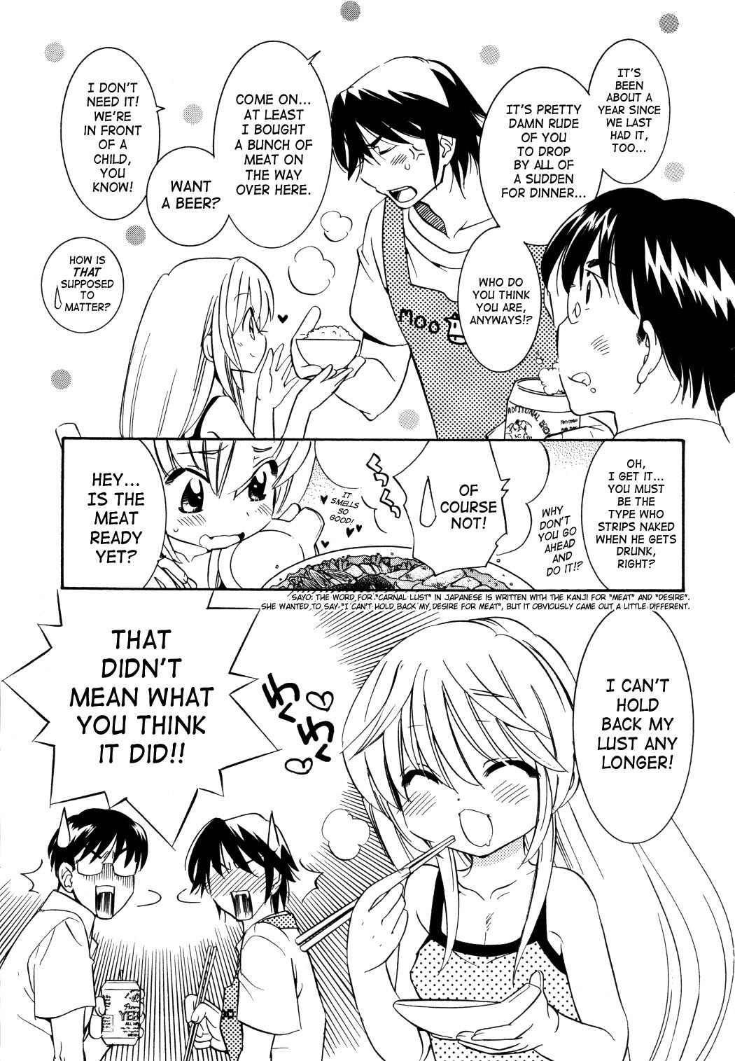 Kodomo no Jikan Chapter 51 page 11 - Chapter 51