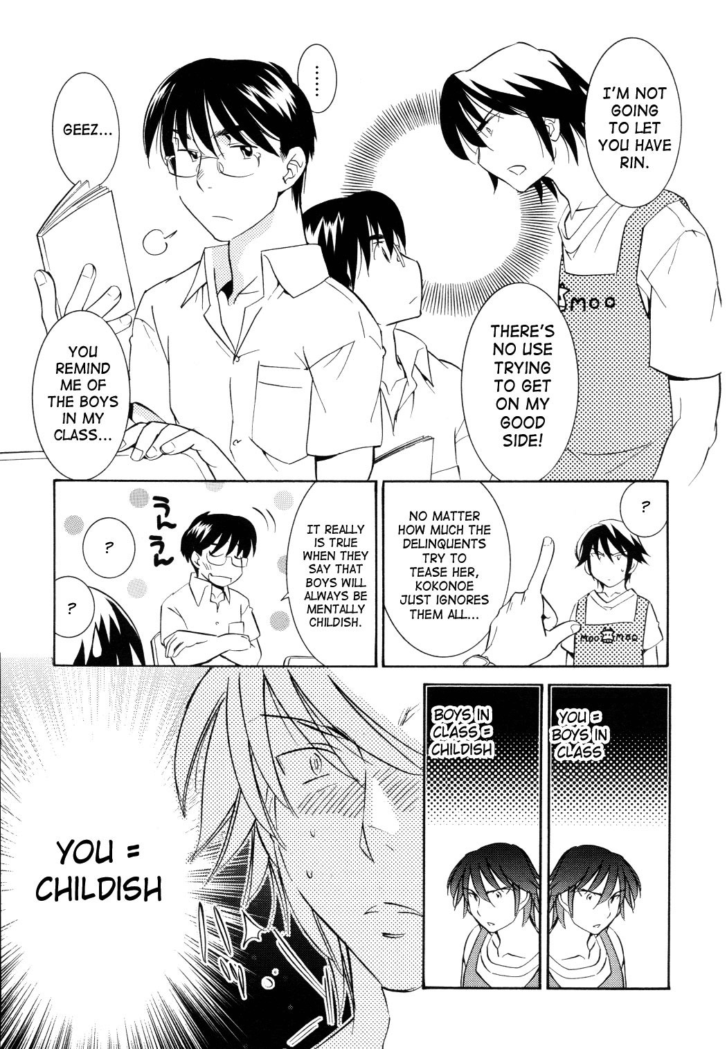 Kodomo no Jikan Chapter 51 page 17 - Chapter 51