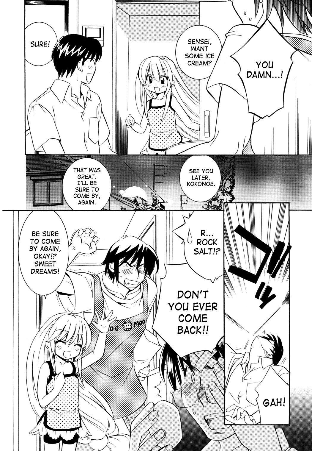 Kodomo no Jikan Chapter 51 page 18 - Chapter 51