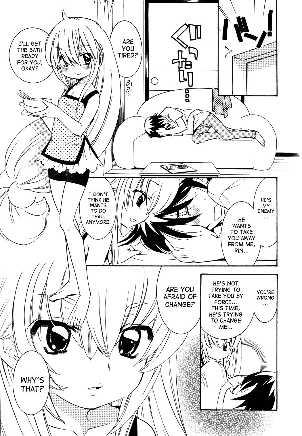 Kodomo no Jikan Chapter 51 page 19 - Chapter 51