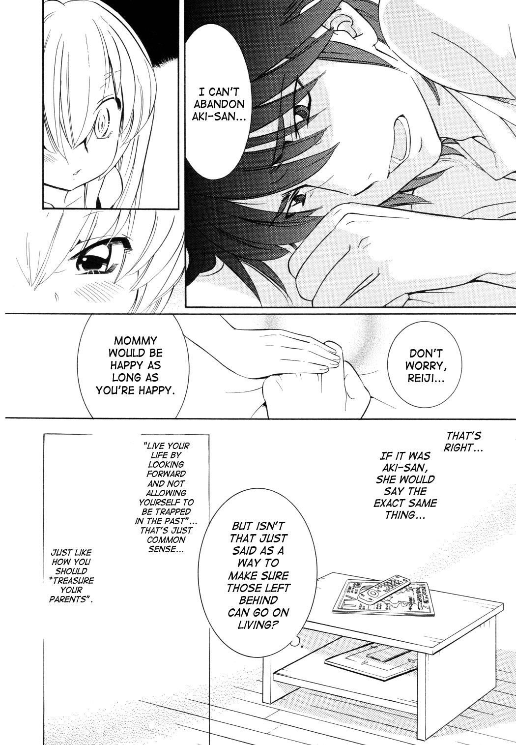 Kodomo no Jikan Chapter 51 page 20 - Chapter 51