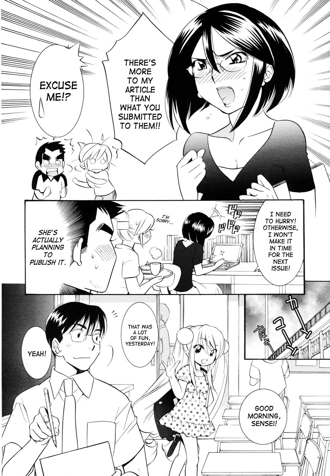 Kodomo no Jikan Chapter 51 page 24 - Chapter 51
