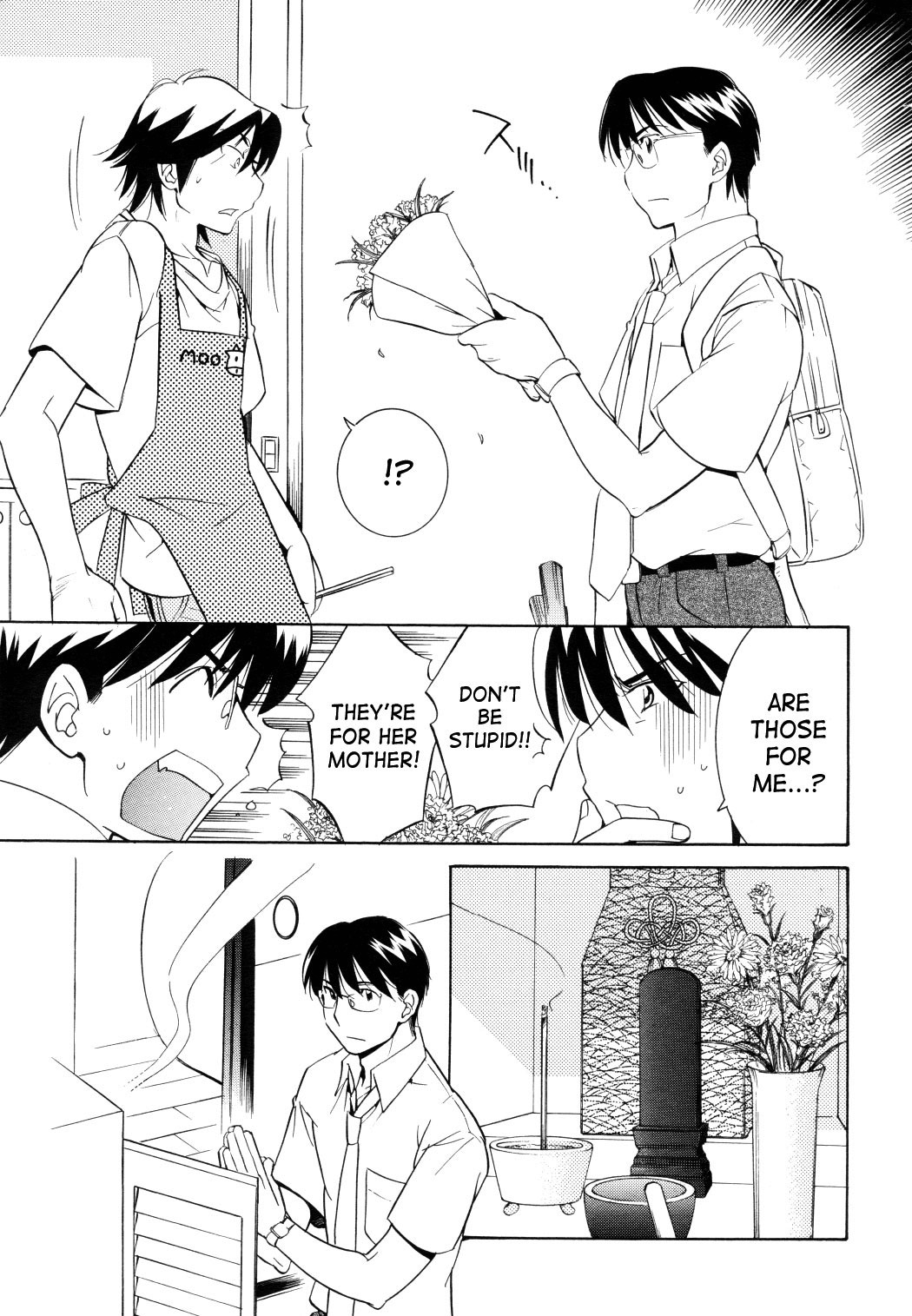 Kodomo no Jikan Chapter 51 page 9 - Chapter 51