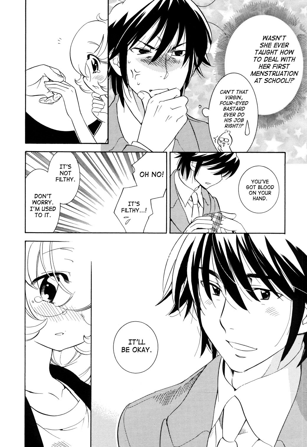 Kodomo no Jikan Chapter 52 page 12 - Chapter 52