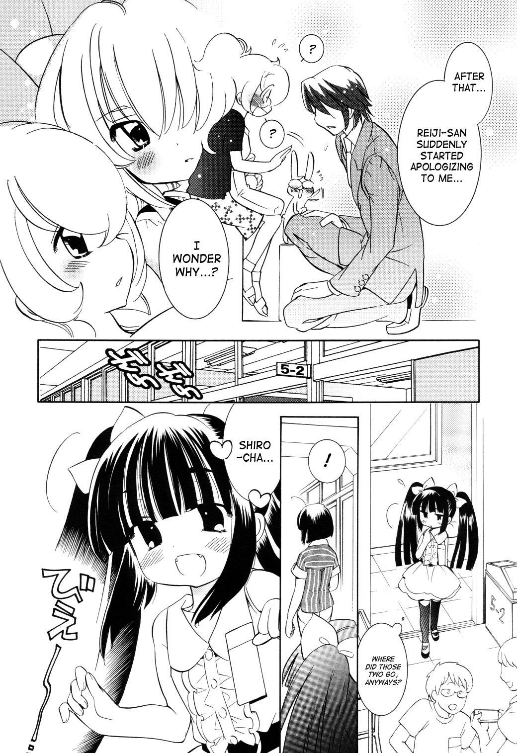 Kodomo no Jikan Chapter 52 page 14 - Chapter 52