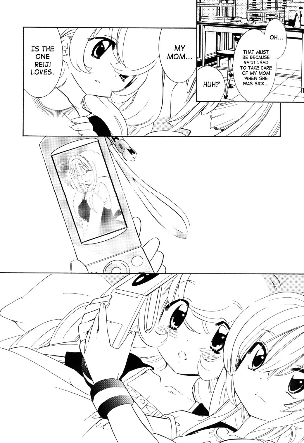 Kodomo no Jikan Chapter 52 page 18 - Chapter 52