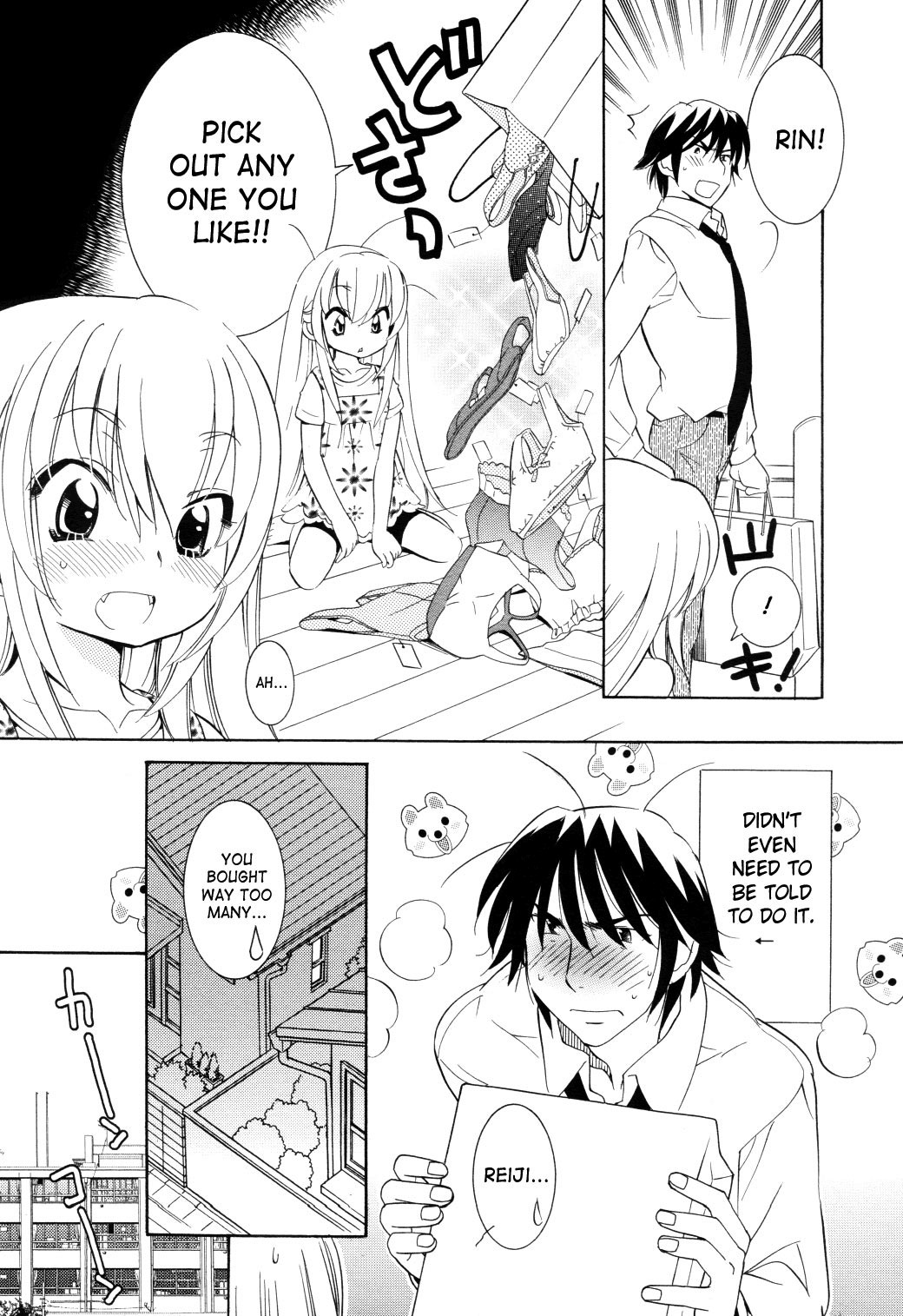 Kodomo no Jikan Chapter 52 page 22 - Chapter 52