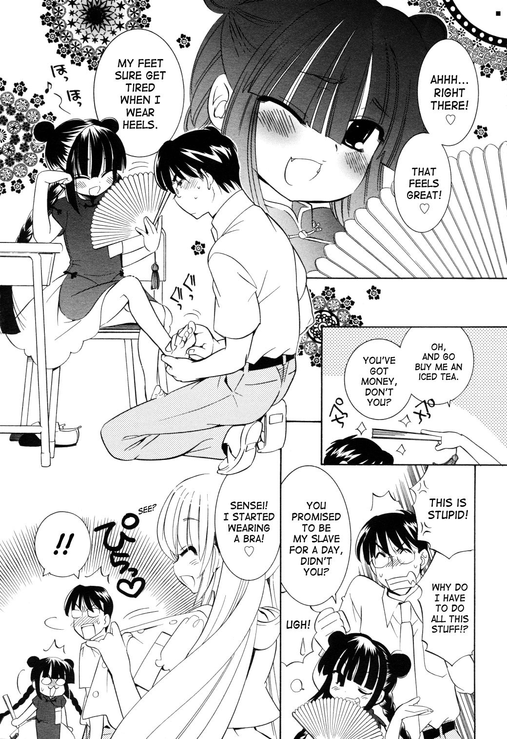 Kodomo no Jikan Chapter 52 page 23 - Chapter 52