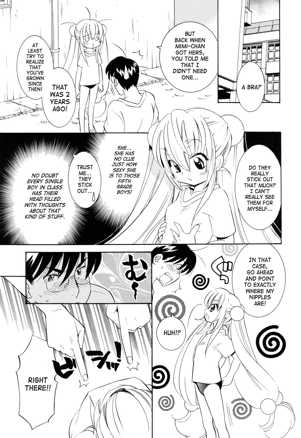 Kodomo no Jikan Chapter 52 page 3 - Chapter 52