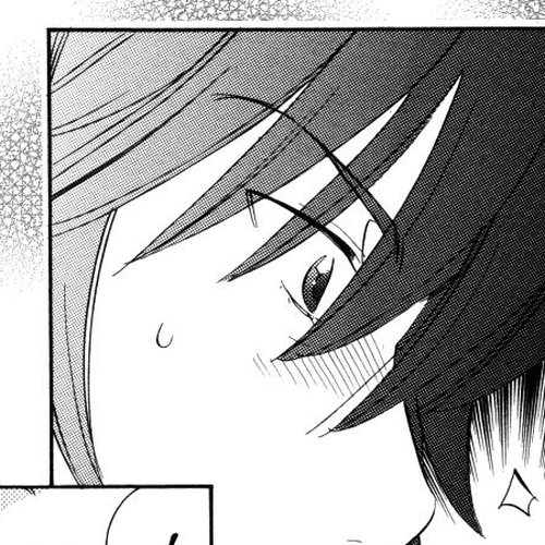 Kodomo no Jikan Chapter 52 cover