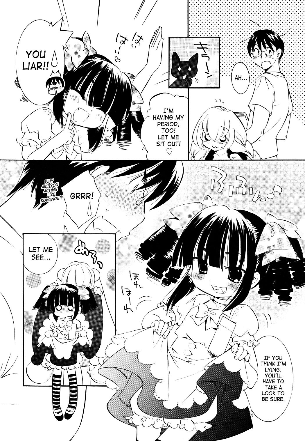 Kodomo no Jikan Chapter 53 page 20 - Chapter 53