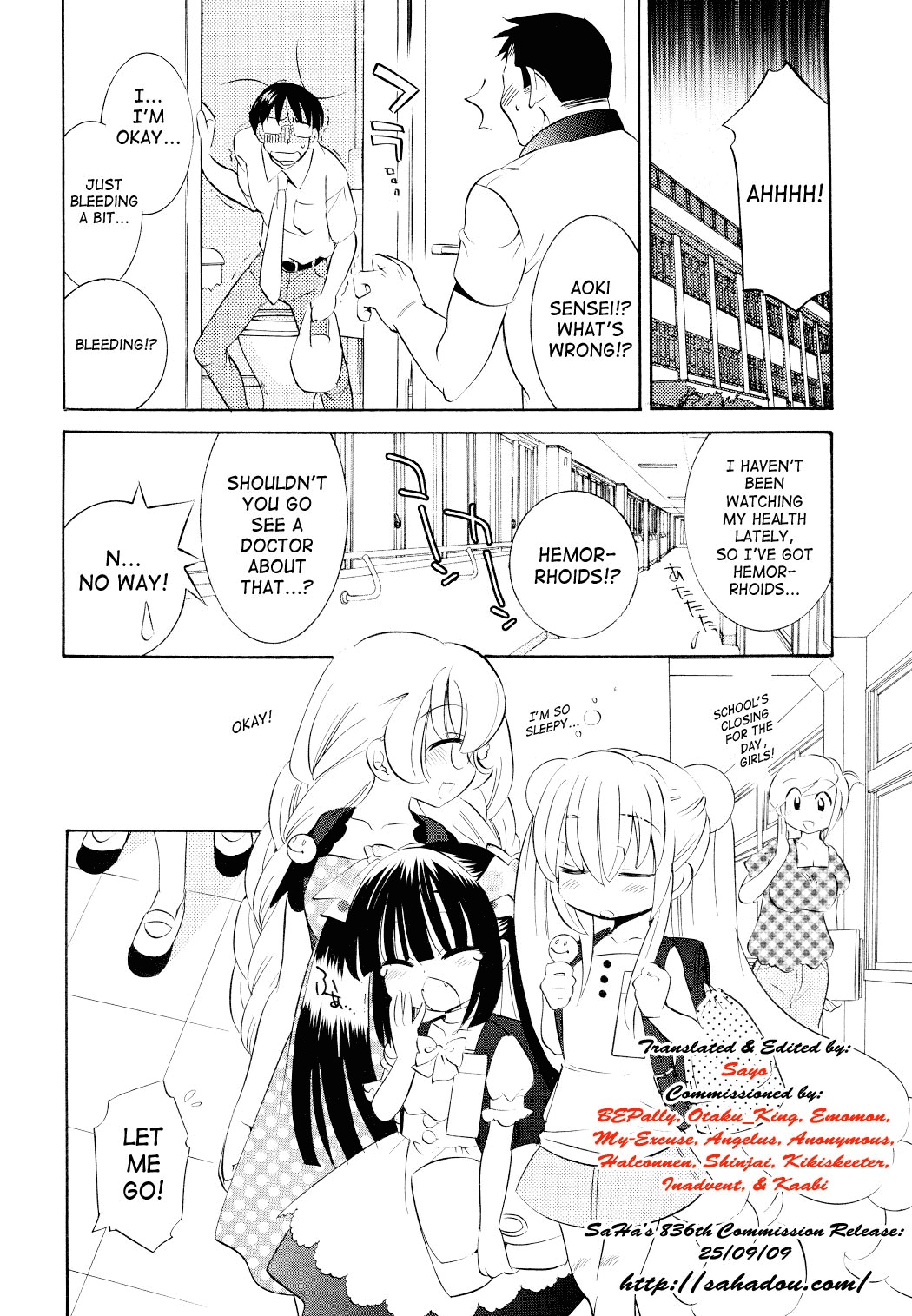 Kodomo no Jikan Chapter 53 page 22 - Chapter 53