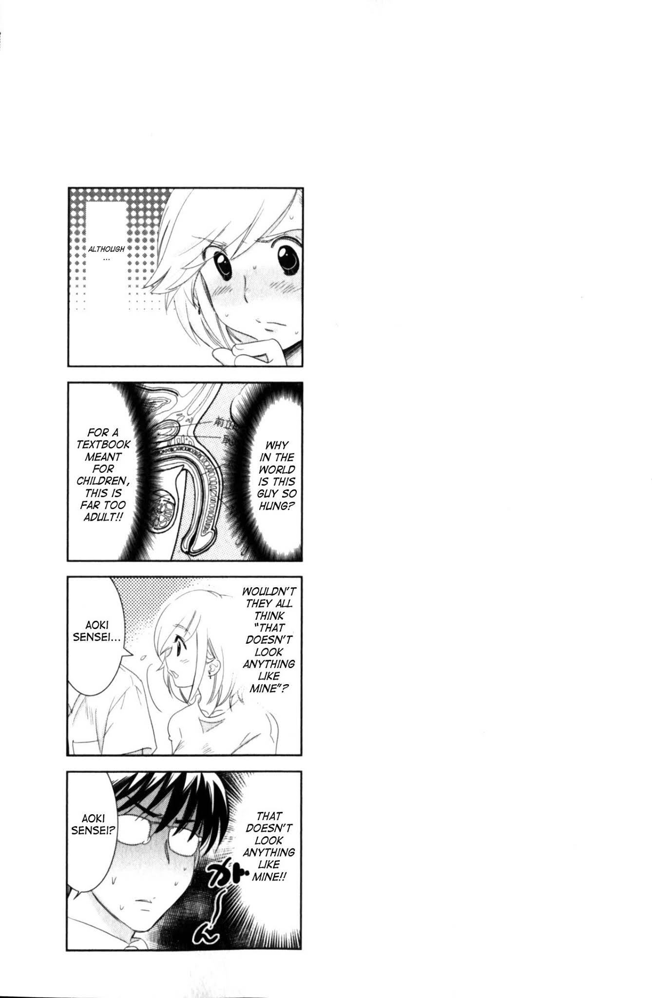 Kodomo no Jikan Chapter 53 page 25 - Chapter 53
