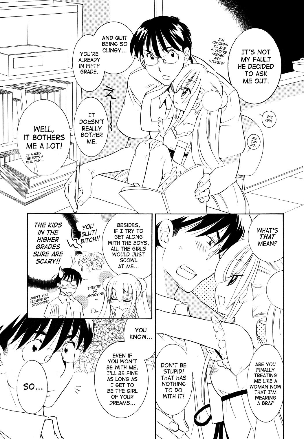 Kodomo no Jikan Chapter 53 page 3 - Chapter 53
