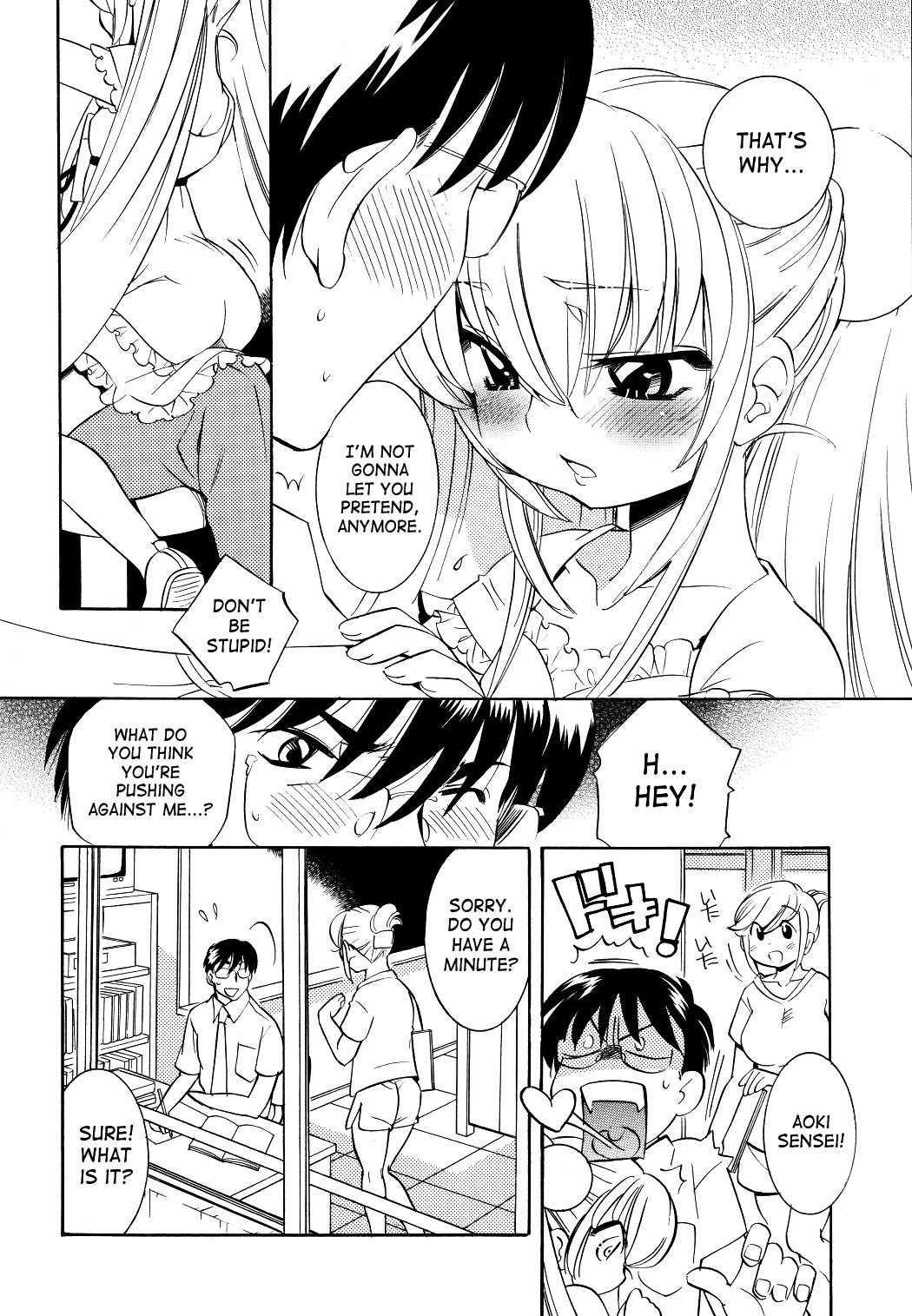 Kodomo no Jikan Chapter 53 page 4 - Chapter 53