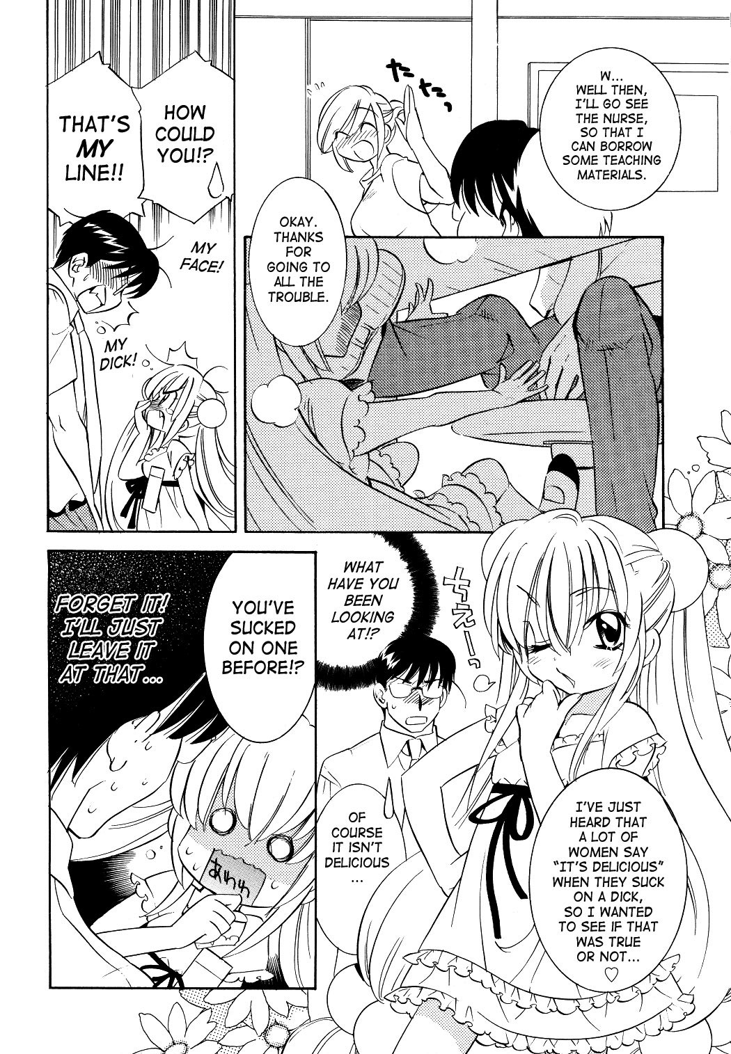 Kodomo no Jikan Chapter 53 page 8 - Chapter 53