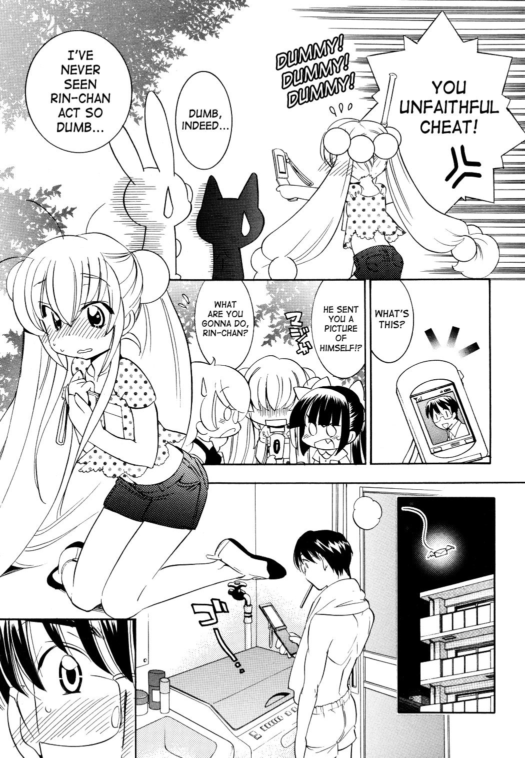 Kodomo no Jikan Chapter 54 page 11 - Chapter 54