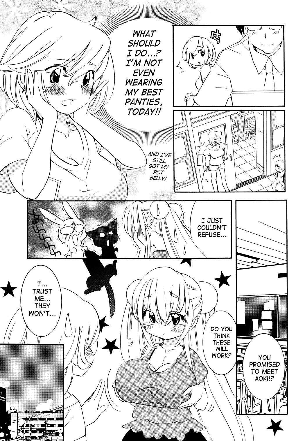 Kodomo no Jikan Chapter 54 page 13 - Chapter 54