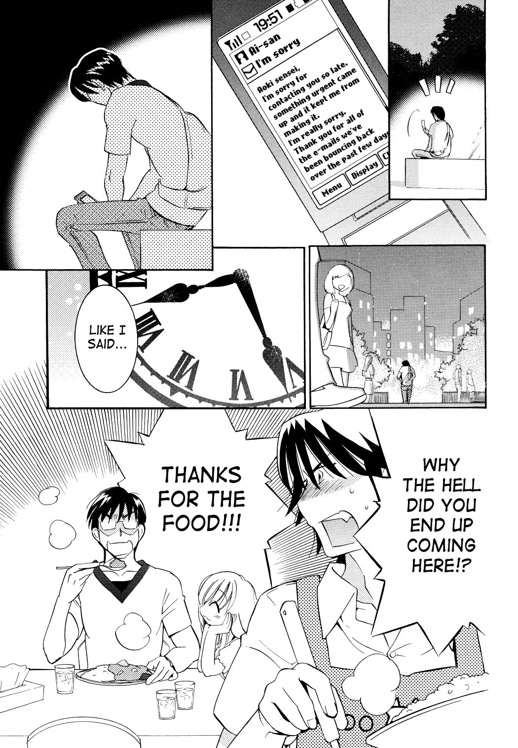 Kodomo no Jikan Chapter 54 page 17 - Chapter 54