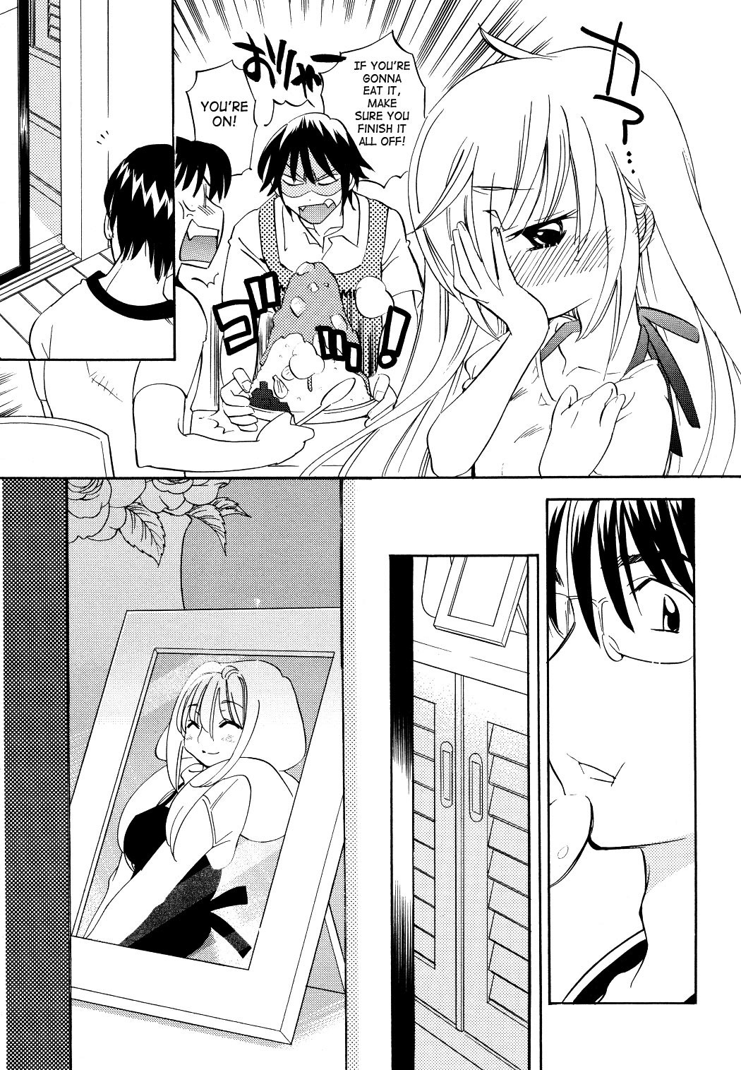 Kodomo no Jikan Chapter 54 page 19 - Chapter 54