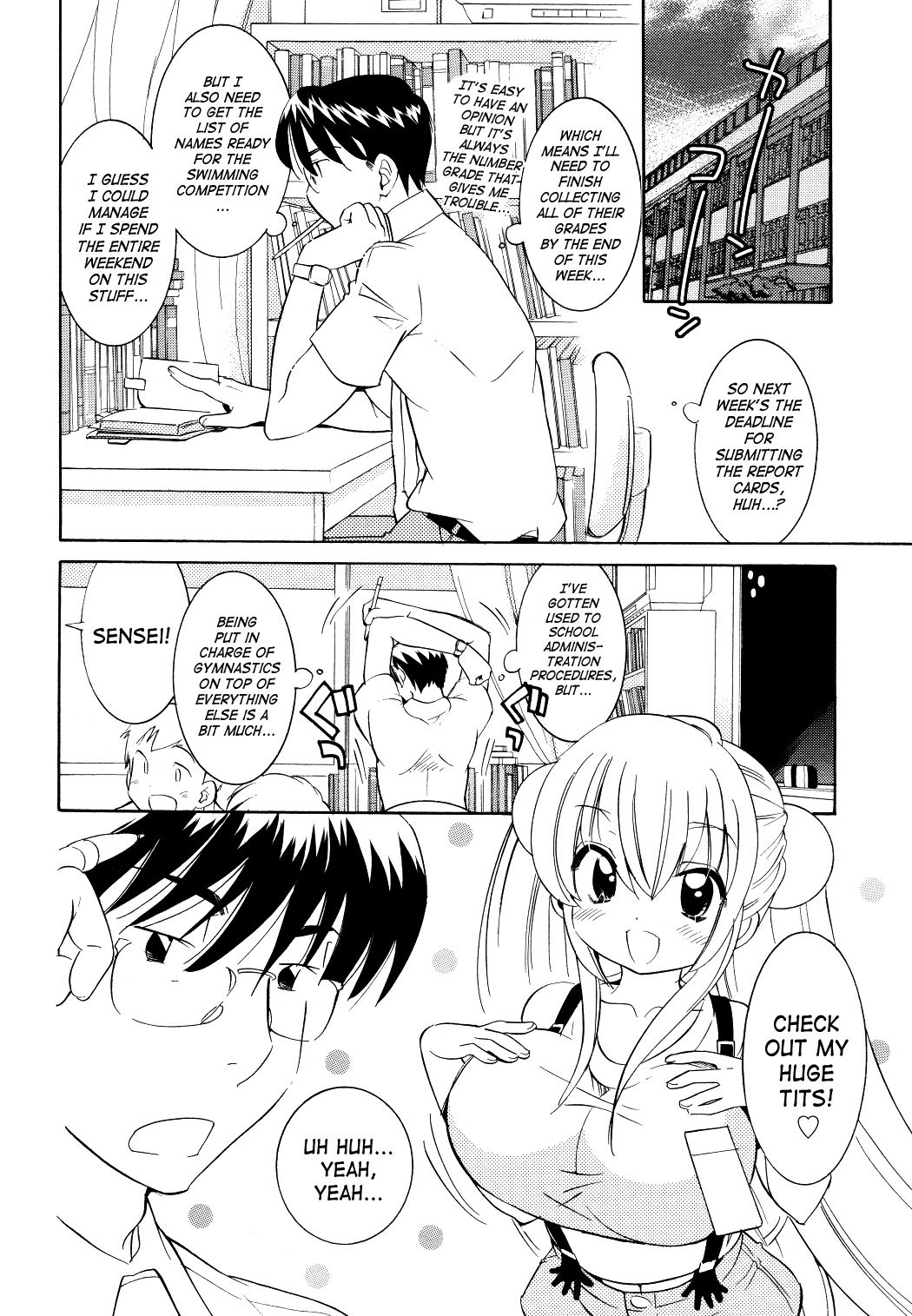 Kodomo no Jikan Chapter 54 page 2 - Chapter 54