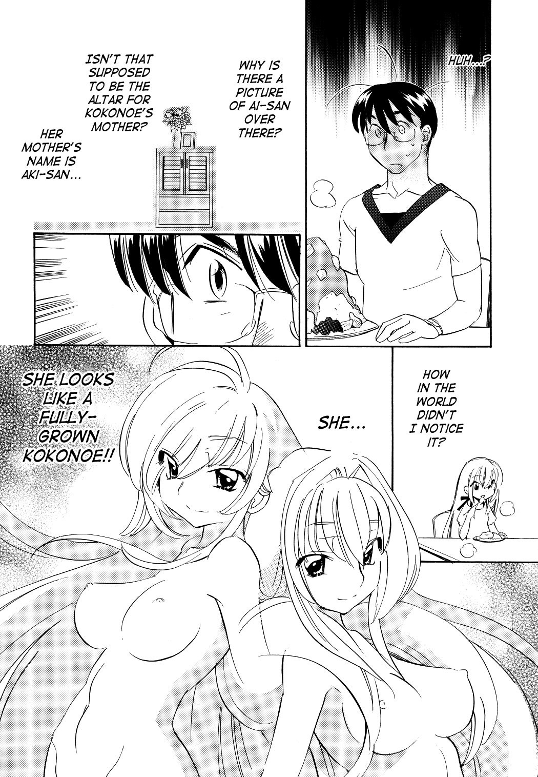 Kodomo no Jikan Chapter 54 page 20 - Chapter 54