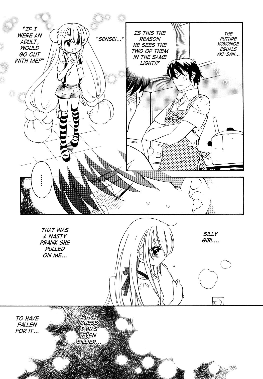 Kodomo no Jikan Chapter 54 page 21 - Chapter 54