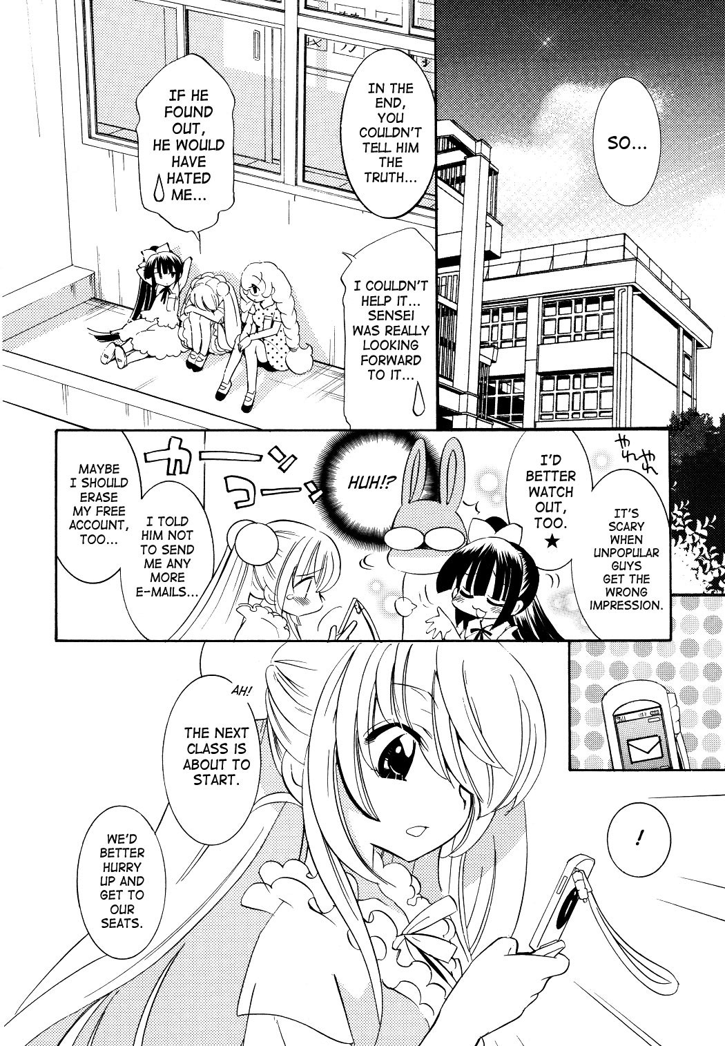 Kodomo no Jikan Chapter 54 page 22 - Chapter 54