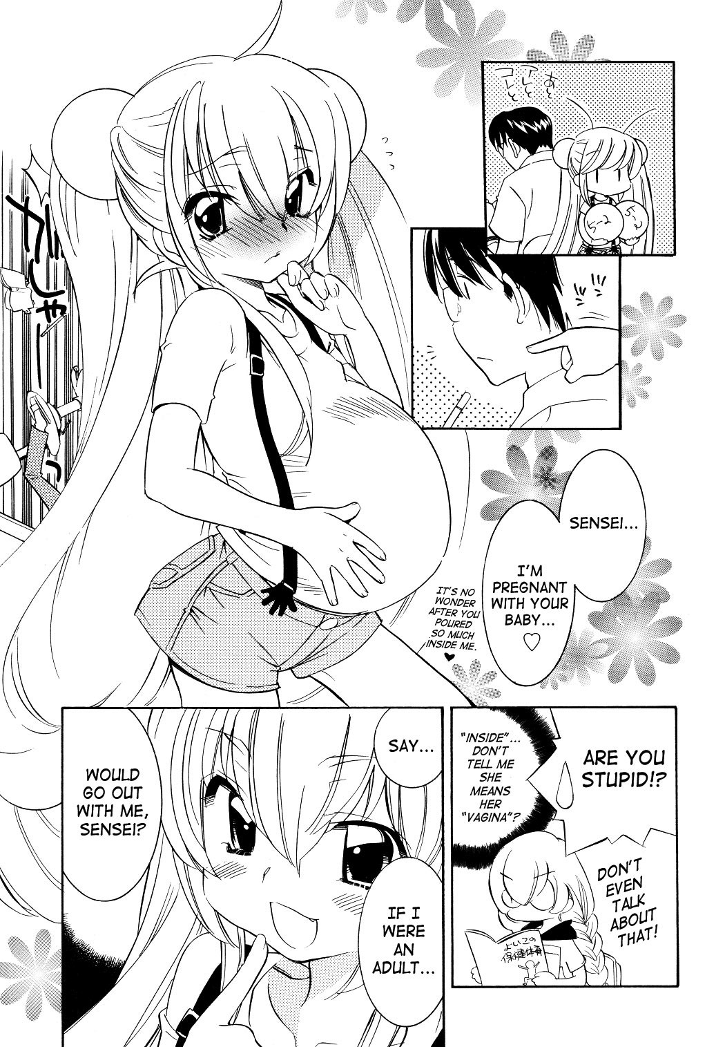 Kodomo no Jikan Chapter 54 page 3 - Chapter 54