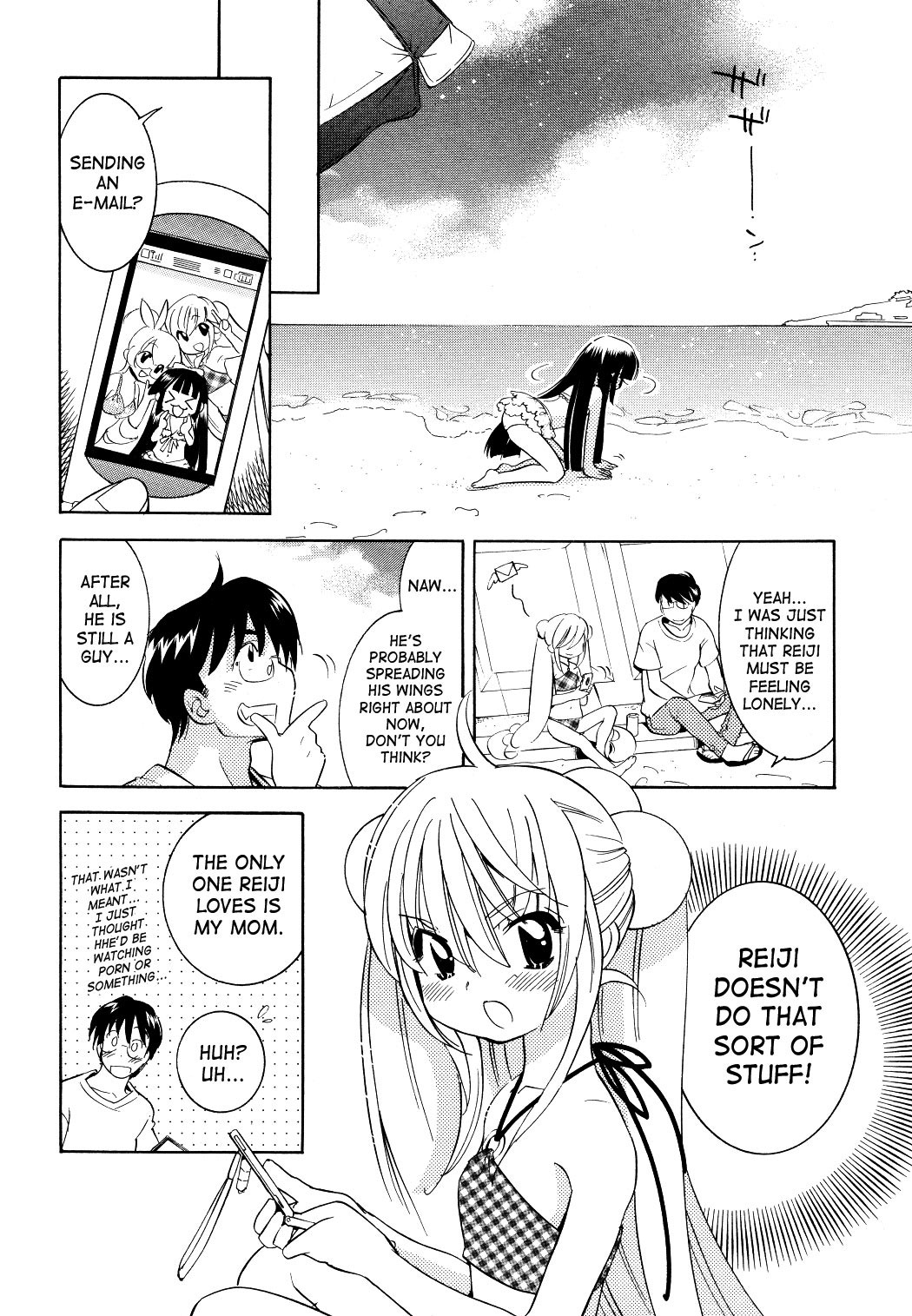 Kodomo no Jikan Chapter 55 page 12 - Chapter 55