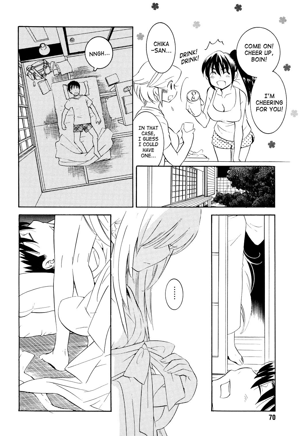 Kodomo no Jikan Chapter 55 page 18 - Chapter 55