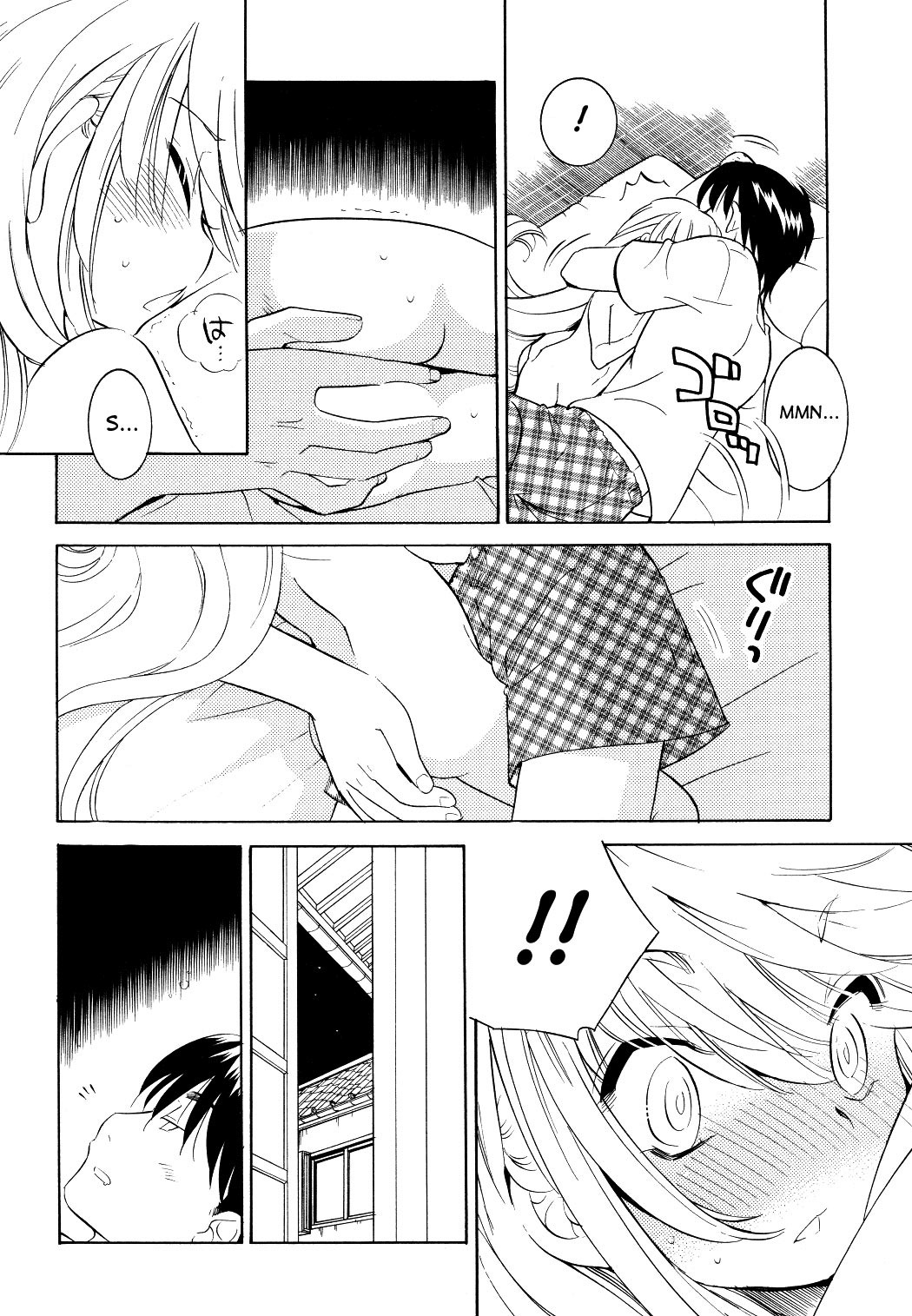 Kodomo no Jikan Chapter 55 page 20 - Chapter 55