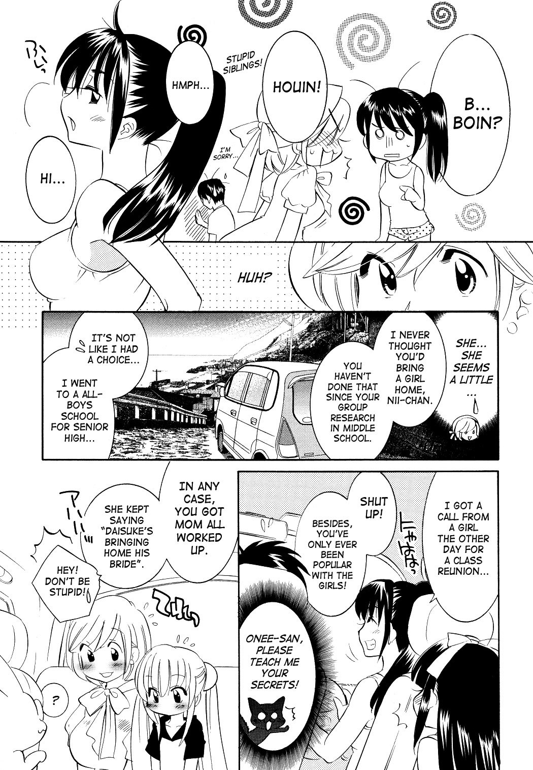 Kodomo no Jikan Chapter 55 page 5 - Chapter 55