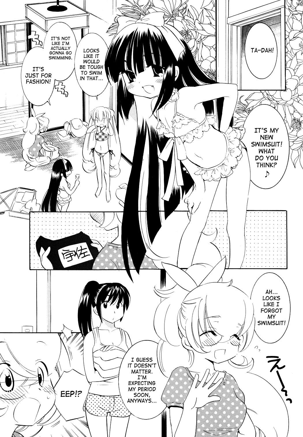 Kodomo no Jikan Chapter 55 page 7 - Chapter 55