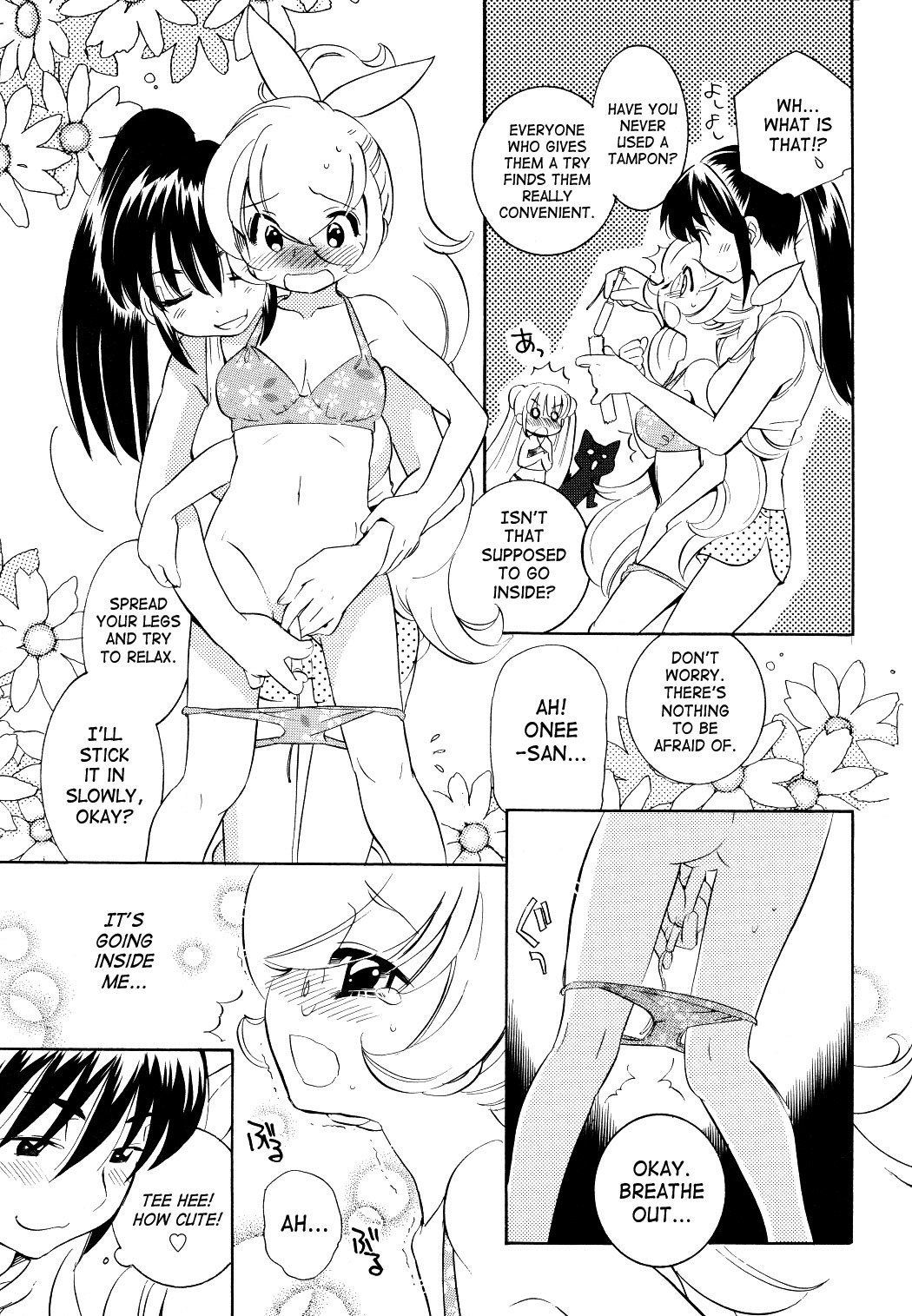 Kodomo no Jikan Chapter 55 page 9 - Chapter 55