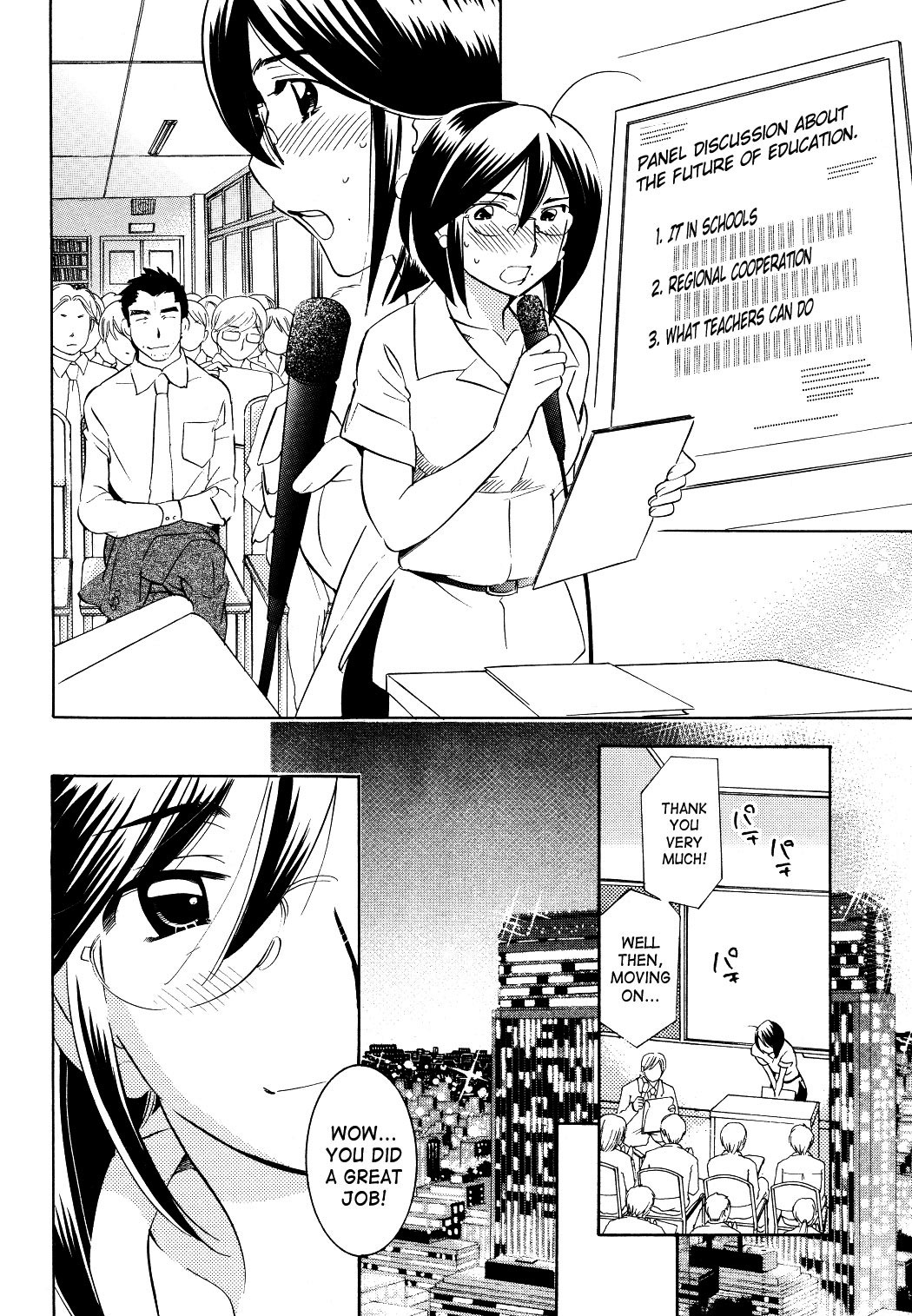 Kodomo no Jikan Chapter 56 page 12 - Chapter 56