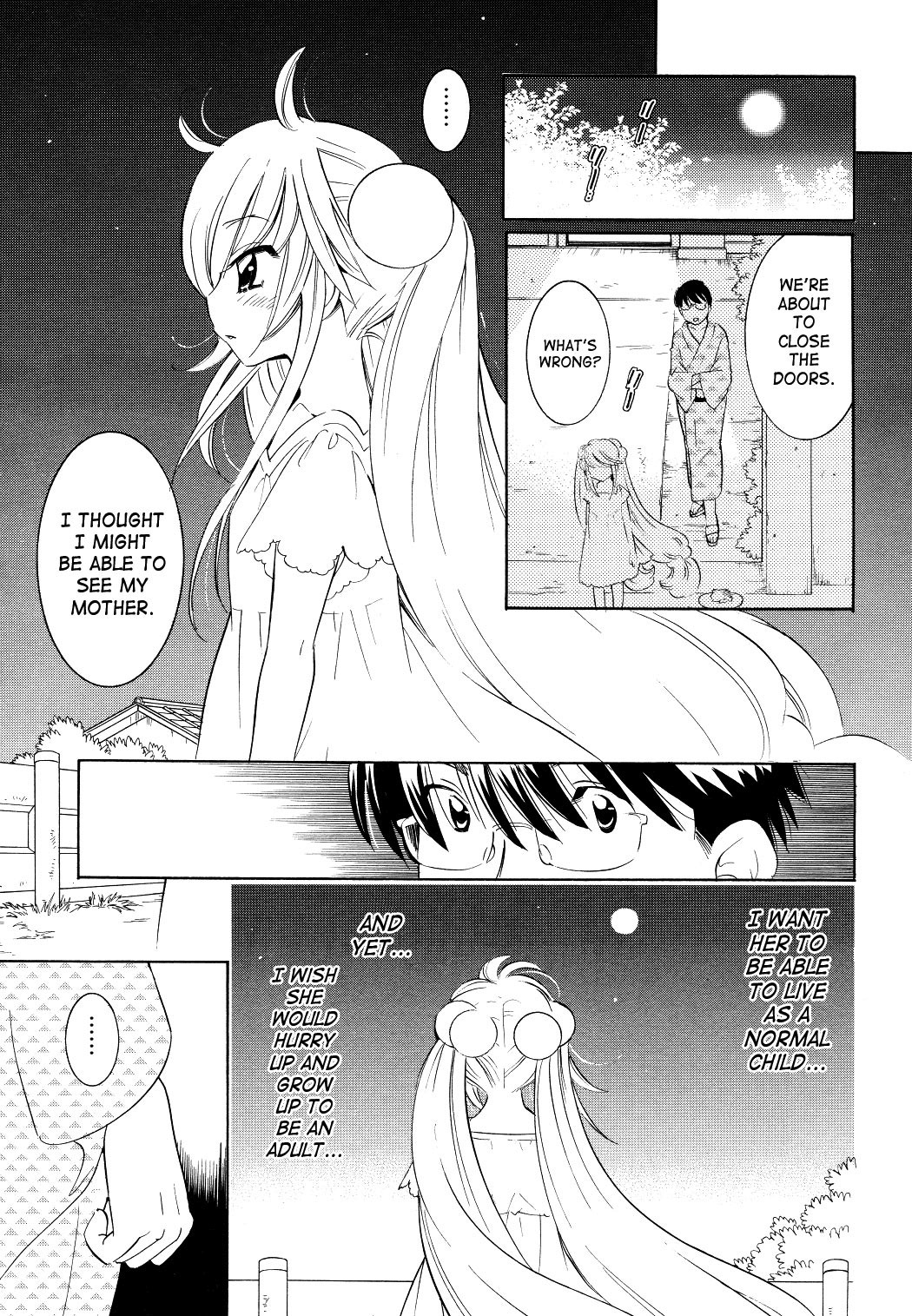 Kodomo no Jikan Chapter 56 page 19 - Chapter 56