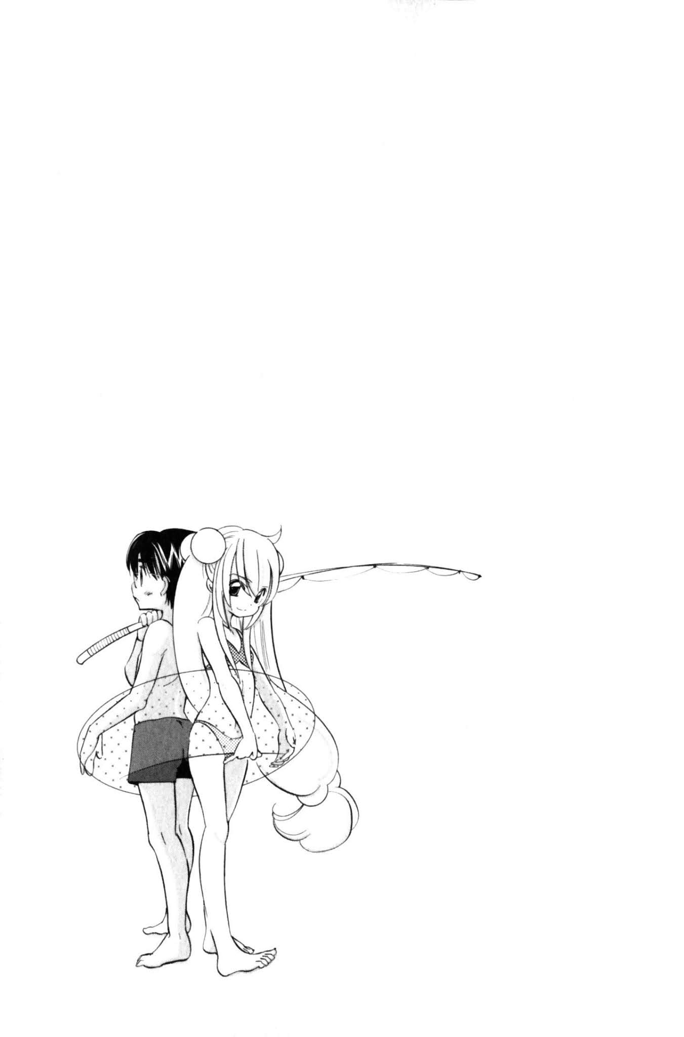 Kodomo no Jikan Chapter 56 page 27 - Chapter 56