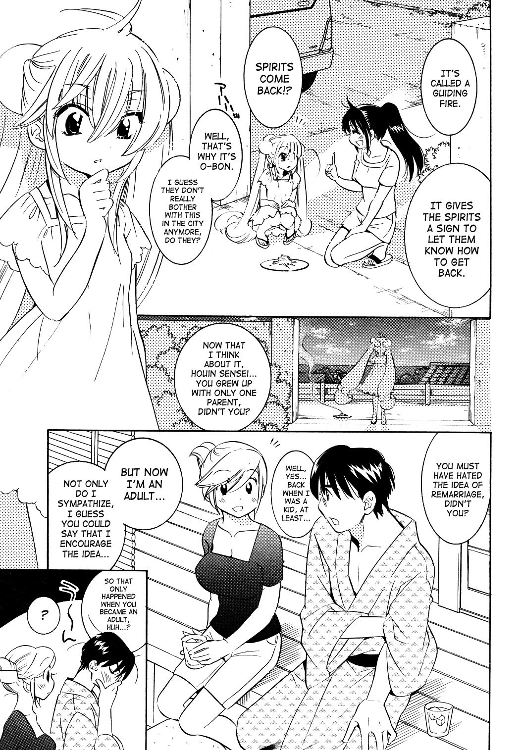 Kodomo no Jikan Chapter 56 page 7 - Chapter 56