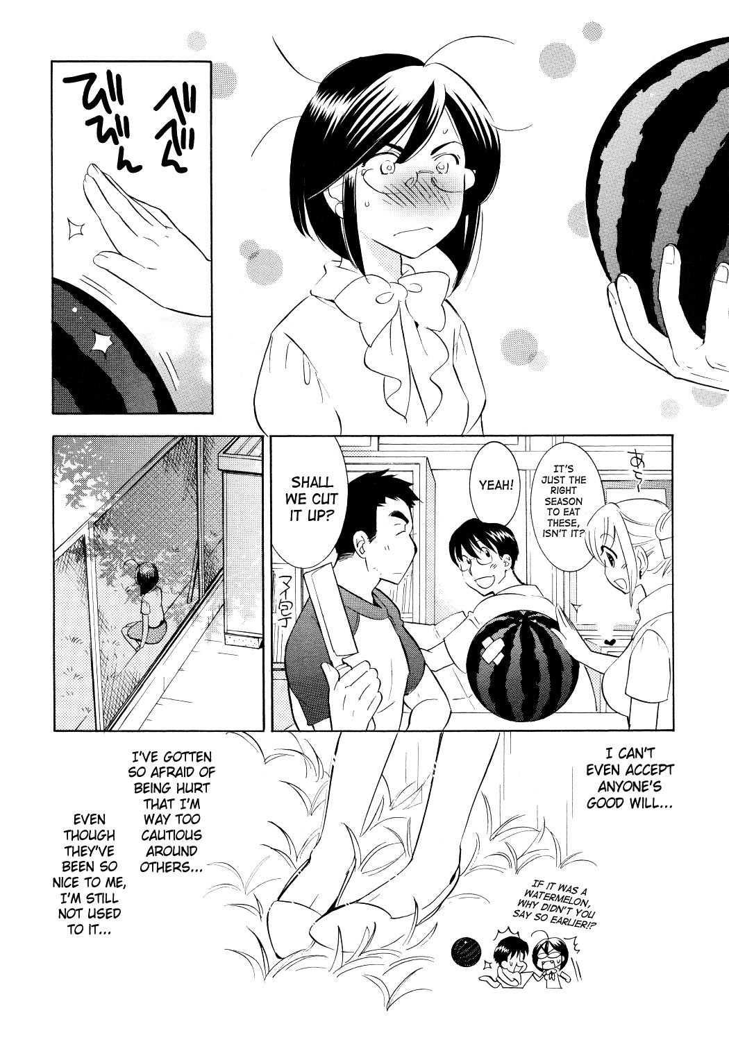 Kodomo no Jikan Chapter 57 page 14 - Chapter 57