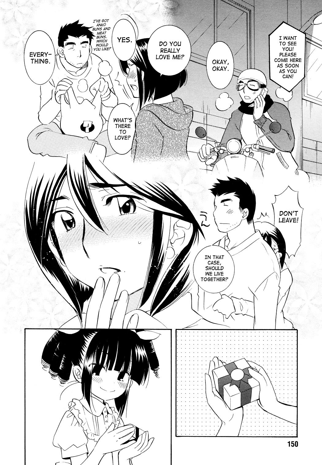 Kodomo no Jikan Chapter 57 page 16 - Chapter 57
