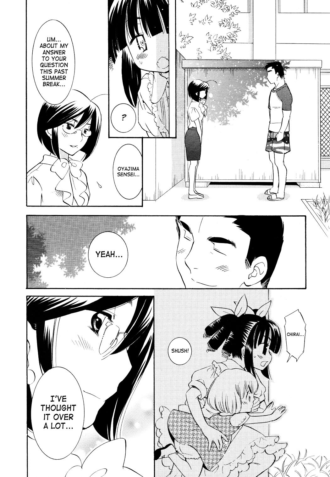 Kodomo no Jikan Chapter 57 page 18 - Chapter 57