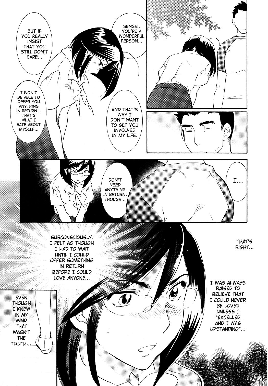 Kodomo no Jikan Chapter 57 page 19 - Chapter 57