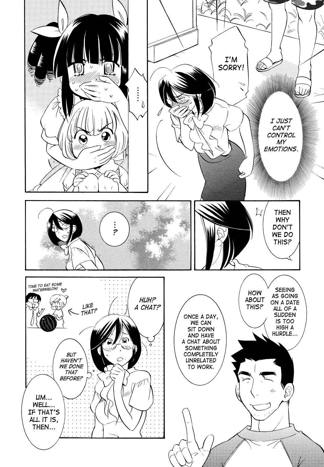 Kodomo no Jikan Chapter 57 page 20 - Chapter 57