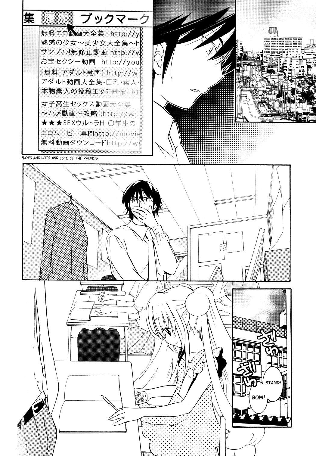 Kodomo no Jikan Chapter 57 page 22 - Chapter 57
